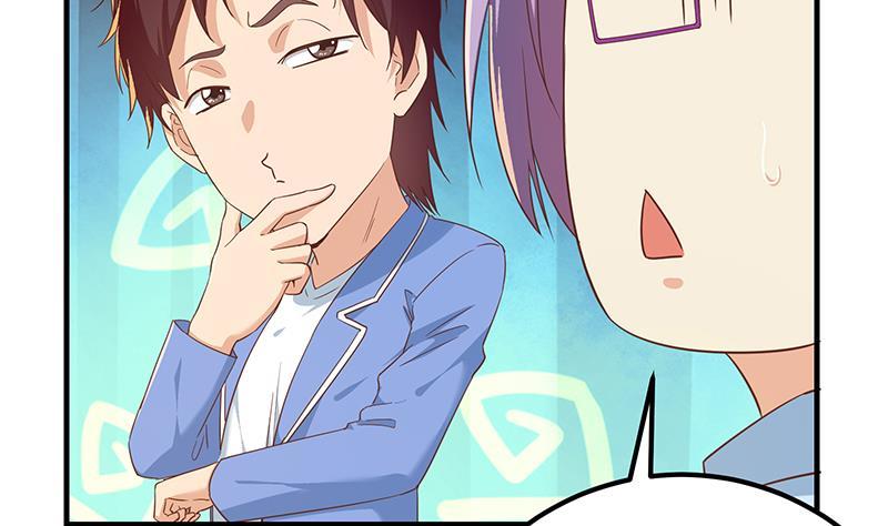 都是黑丝惹的祸二季 第323话 到站了？