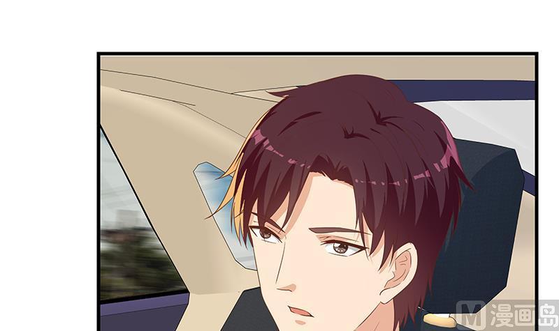 都是黑丝惹的祸二季 第323话 到站了？