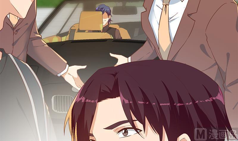 都是黑丝惹的祸二季 第323话 到站了？