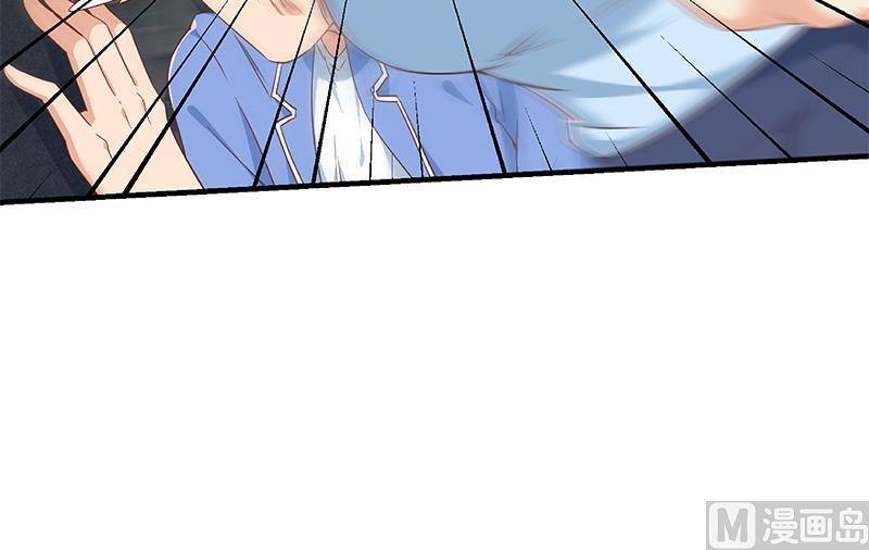 都是黑丝惹的祸二季 第323话 到站了？