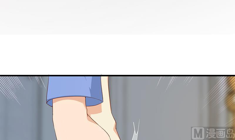 都是黑丝惹的祸二季 第324话 神奇的汇腾