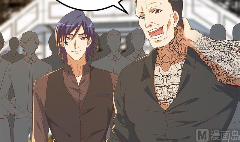 都是黑丝惹的祸二季 第324话 神奇的汇腾