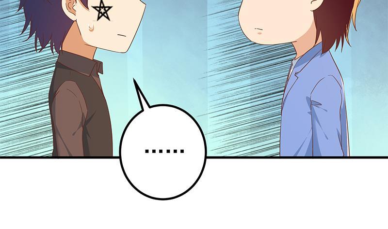 都是黑丝惹的祸二季 第324话 神奇的汇腾