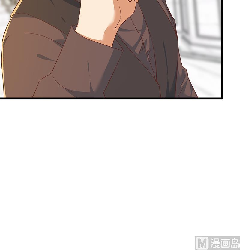 都是黑丝惹的祸二季 第324话 神奇的汇腾