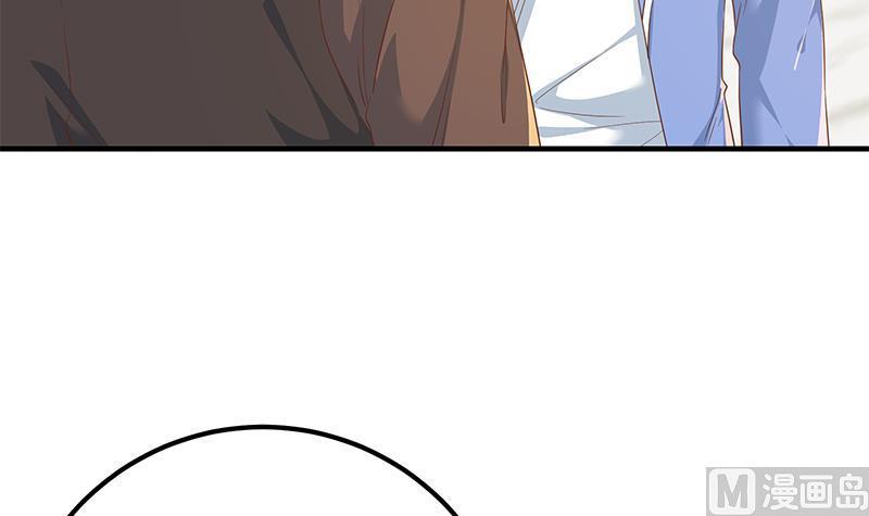 都是黑丝惹的祸二季 第325话 刘忙的提议