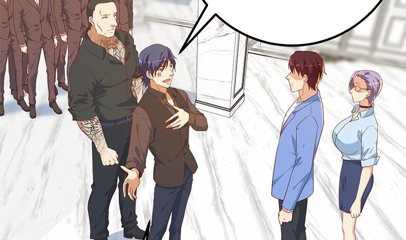 都是黑丝惹的祸二季 第325话 刘忙的提议