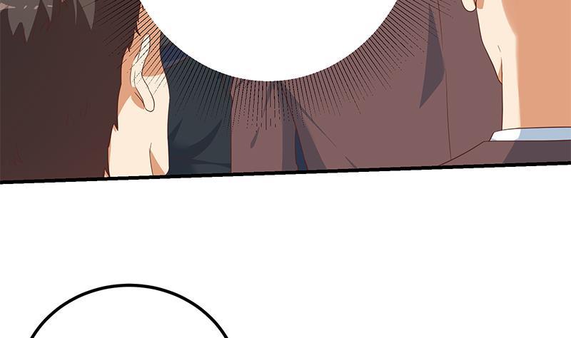 都是黑丝惹的祸二季 第325话 刘忙的提议