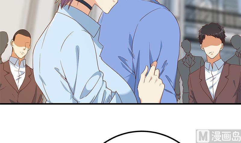 都是黑丝惹的祸二季 第325话 刘忙的提议