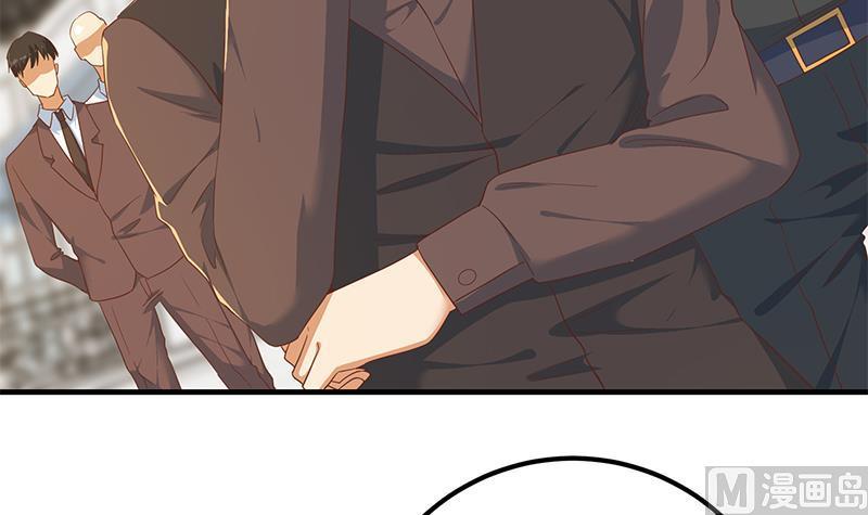 都是黑丝惹的祸二季 第325话 刘忙的提议