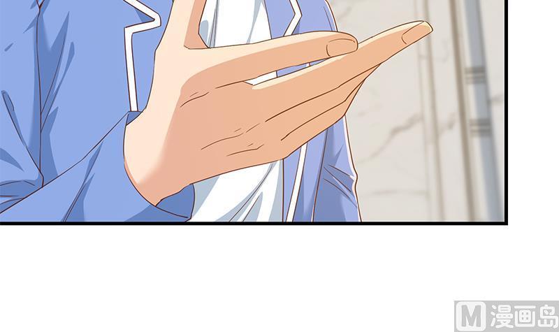 都是黑丝惹的祸二季 第325话 刘忙的提议