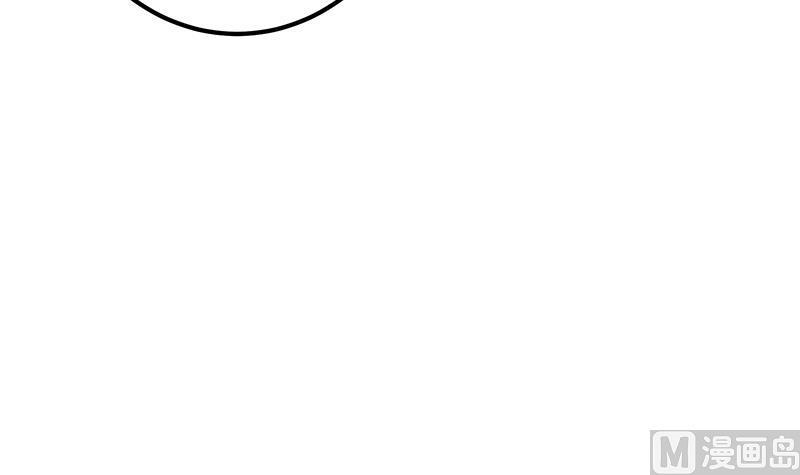 都是黑丝惹的祸二季 第325话 刘忙的提议