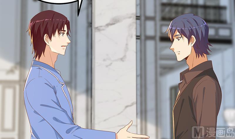 都是黑丝惹的祸二季 第326话 刘忙的顾虑！