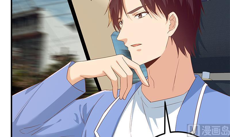 都是黑丝惹的祸二季 第326话 刘忙的顾虑！