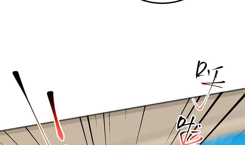 都是黑丝惹的祸二季 第326话 刘忙的顾虑！