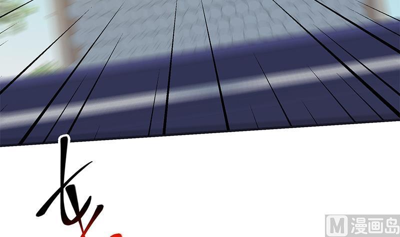 都是黑丝惹的祸二季 第326话 刘忙的顾虑！