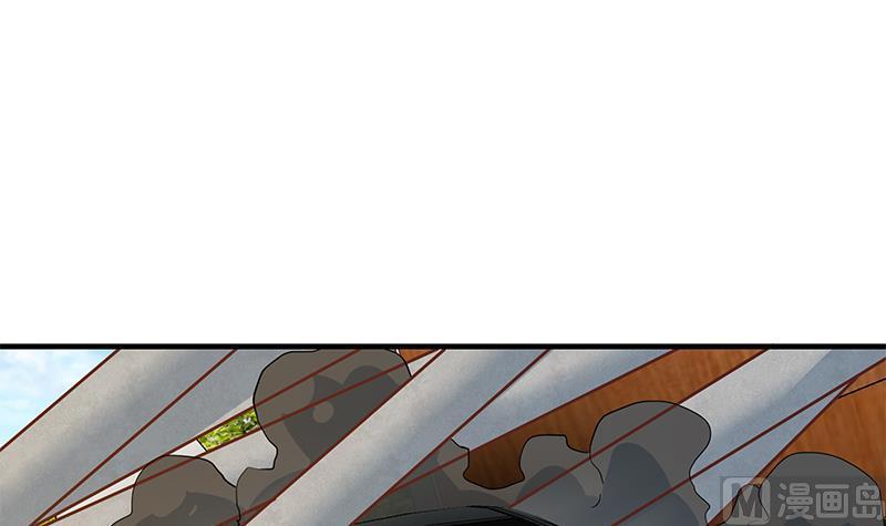 都是黑丝惹的祸二季 第326话 刘忙的顾虑！