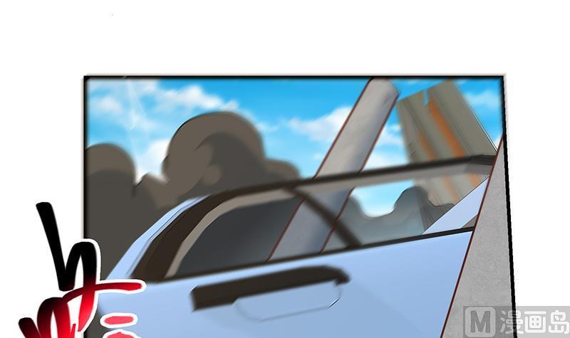 都是黑丝惹的祸二季 第326话 刘忙的顾虑！