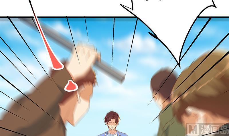 都是黑丝惹的祸二季 第327话 女人哪儿有说话的份！