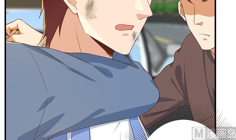 都是黑丝惹的祸二季 第328话 有钱人的女婿！