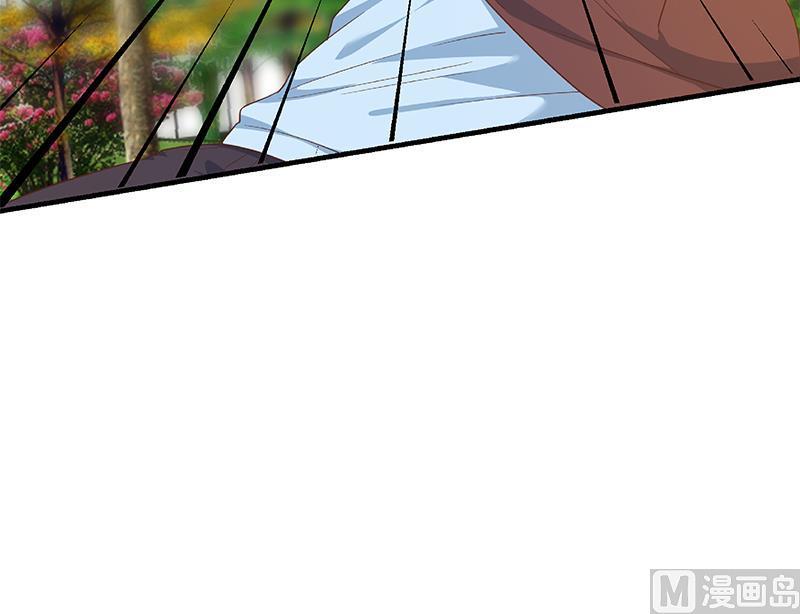 都是黑丝惹的祸二季 第328话 有钱人的女婿！