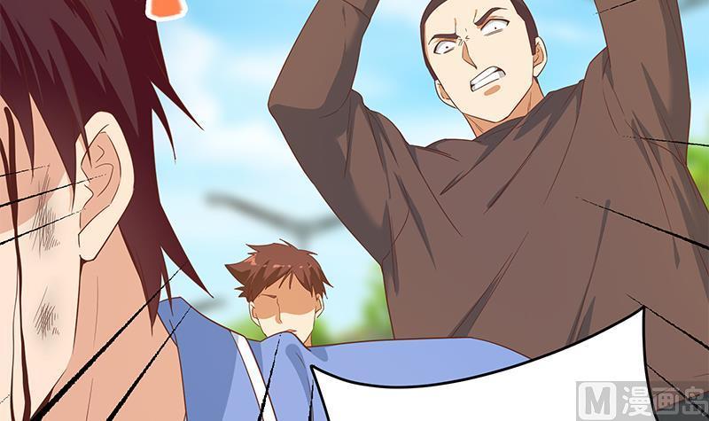 都是黑丝惹的祸二季 第329话 这可是奈姐的！！