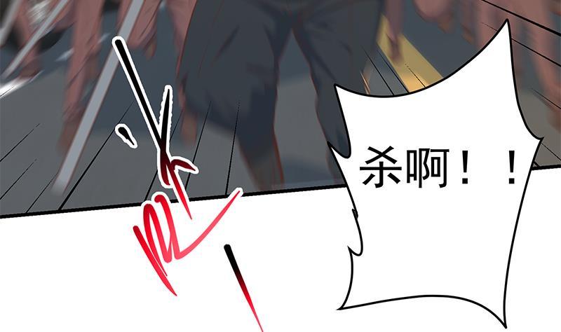 都是黑丝惹的祸二季 第329话 这可是奈姐的！！