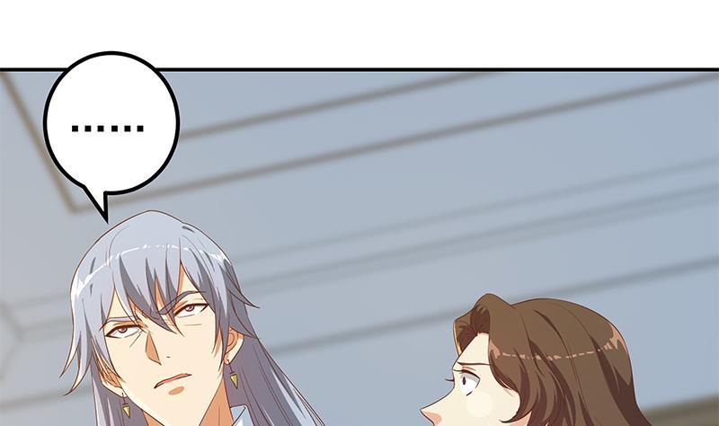 都是黑丝惹的祸二季 第333话 最后的办法