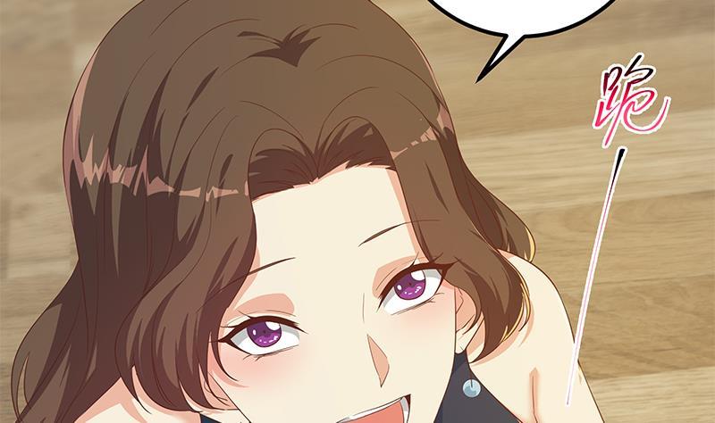 都是黑丝惹的祸二季 第333话 最后的办法