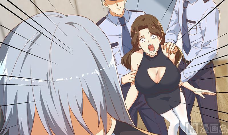 都是黑丝惹的祸二季 第333话 最后的办法