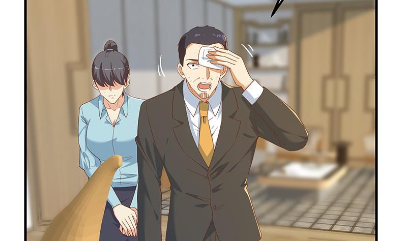 都是黑丝惹的祸二季 第333话 最后的办法