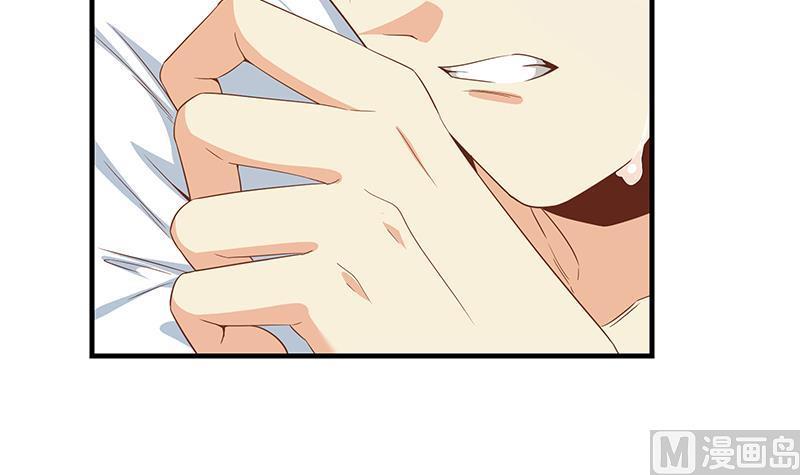 都是黑丝惹的祸二季 第335话 带着赤子的骄傲