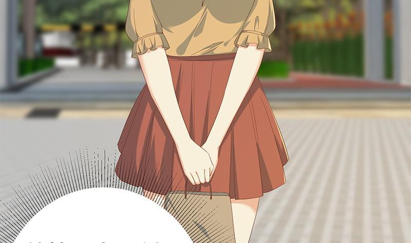 都是黑丝惹的祸二季 第335话 带着赤子的骄傲