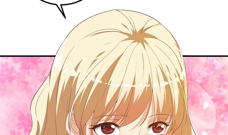 都是黑丝惹的祸二季 第335话 带着赤子的骄傲