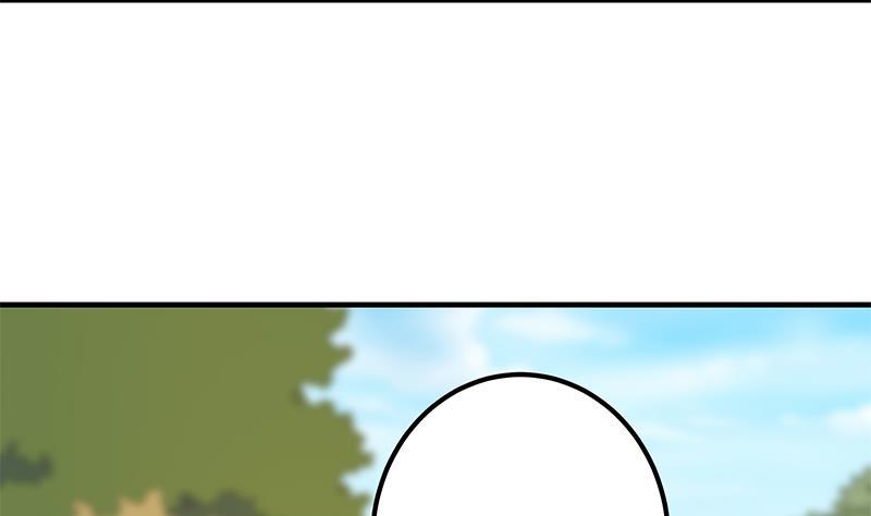 都是黑丝惹的祸二季 第335话 带着赤子的骄傲