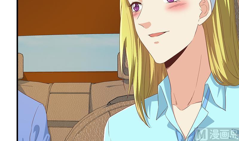 都是黑丝惹的祸二季 第336话 身为LSP的刘忙