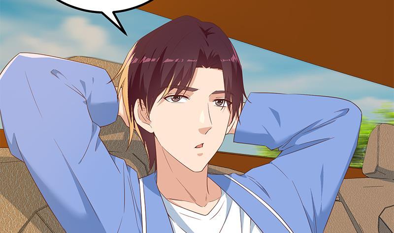 都是黑丝惹的祸二季 第336话 身为LSP的刘忙