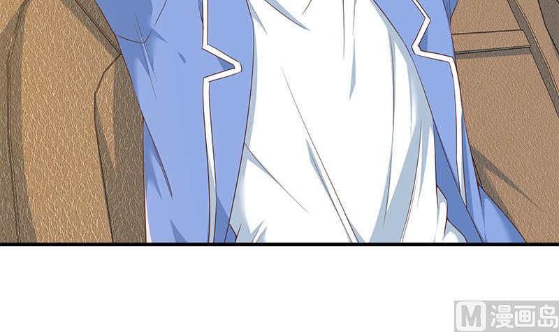 都是黑丝惹的祸二季 第336话 身为LSP的刘忙