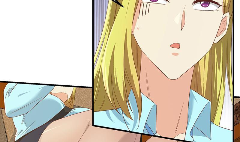 都是黑丝惹的祸二季 第336话 身为LSP的刘忙