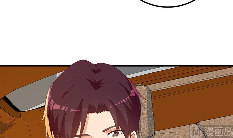 都是黑丝惹的祸二季 第336话 身为LSP的刘忙