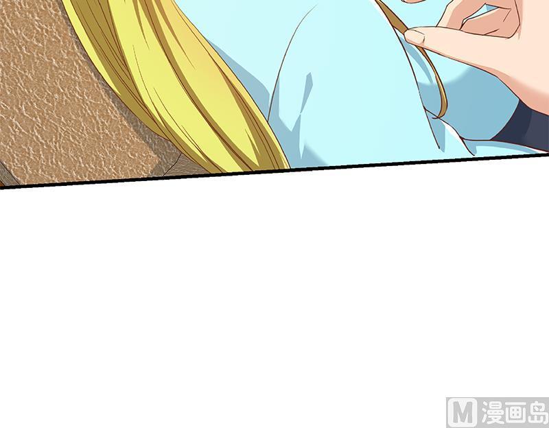 都是黑丝惹的祸二季 第336话 身为LSP的刘忙