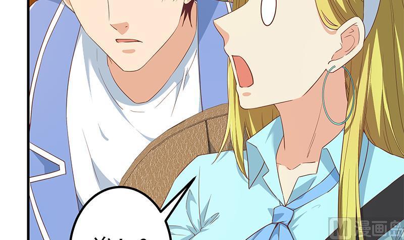 都是黑丝惹的祸二季 第337话 刀架在脖子上