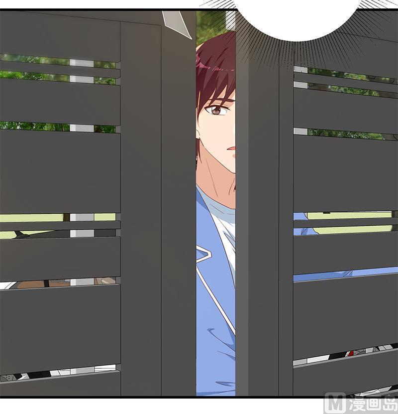 都是黑丝惹的祸二季 第337话 刀架在脖子上