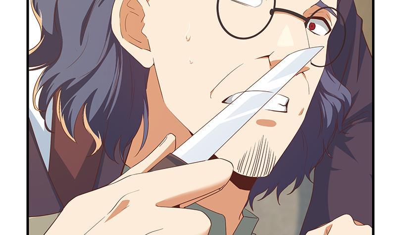 都是黑丝惹的祸二季 第337话 刀架在脖子上