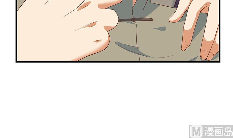 都是黑丝惹的祸二季 第337话 刀架在脖子上