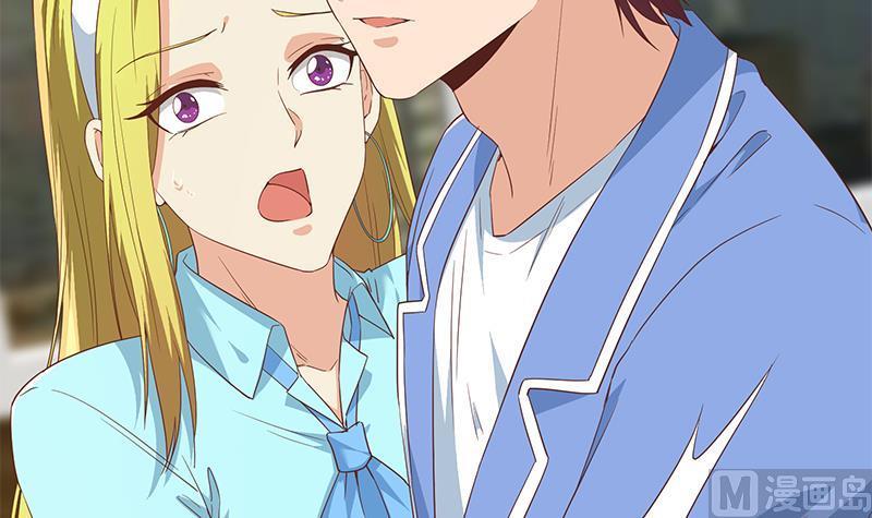 都是黑丝惹的祸二季 第337话 刀架在脖子上