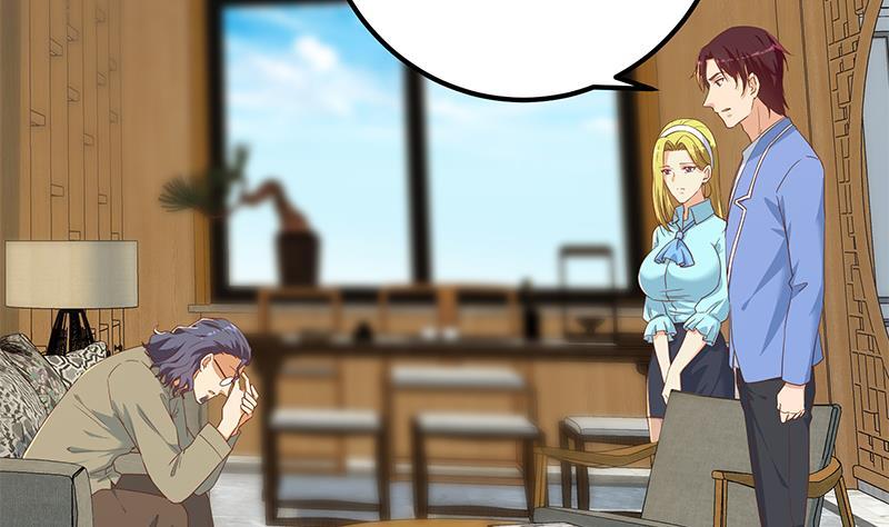 都是黑丝惹的祸二季 第338话 嘴炮开始