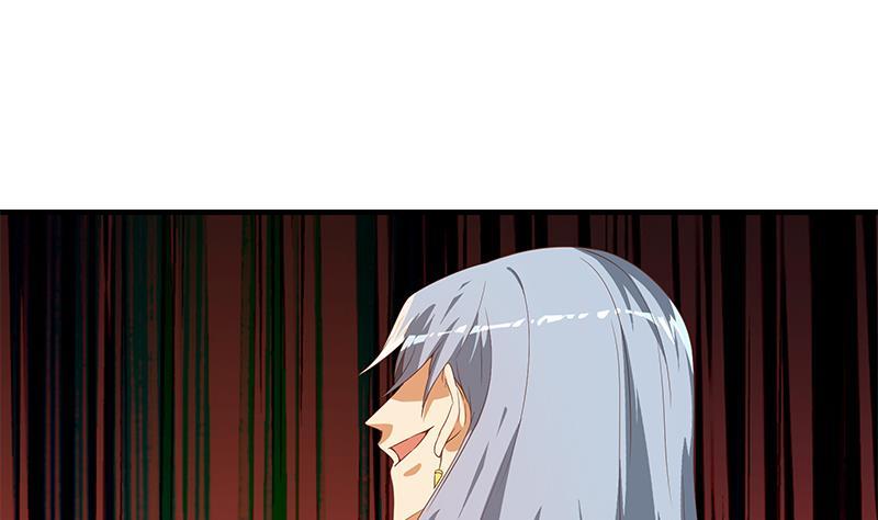 都是黑丝惹的祸二季 第338话 嘴炮开始