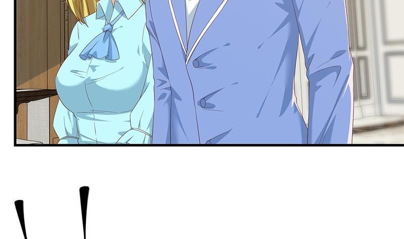 都是黑丝惹的祸二季 第338话 嘴炮开始