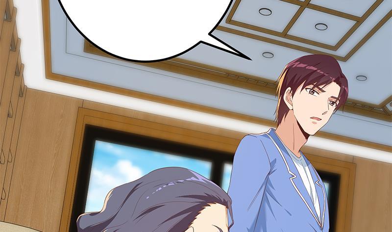 都是黑丝惹的祸二季 第338话 嘴炮开始