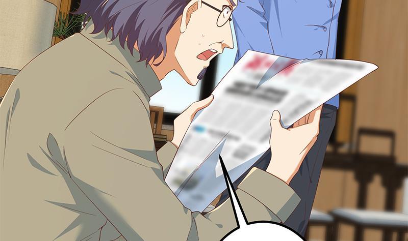 都是黑丝惹的祸二季 第338话 嘴炮开始